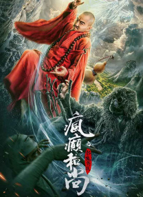 欧美日韩中文亚洲v在线综合